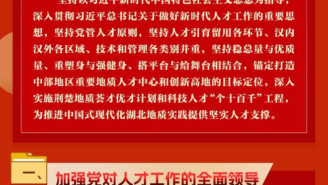 「夜谈会」选出5个能打败艾弗森历史最佳首发的人